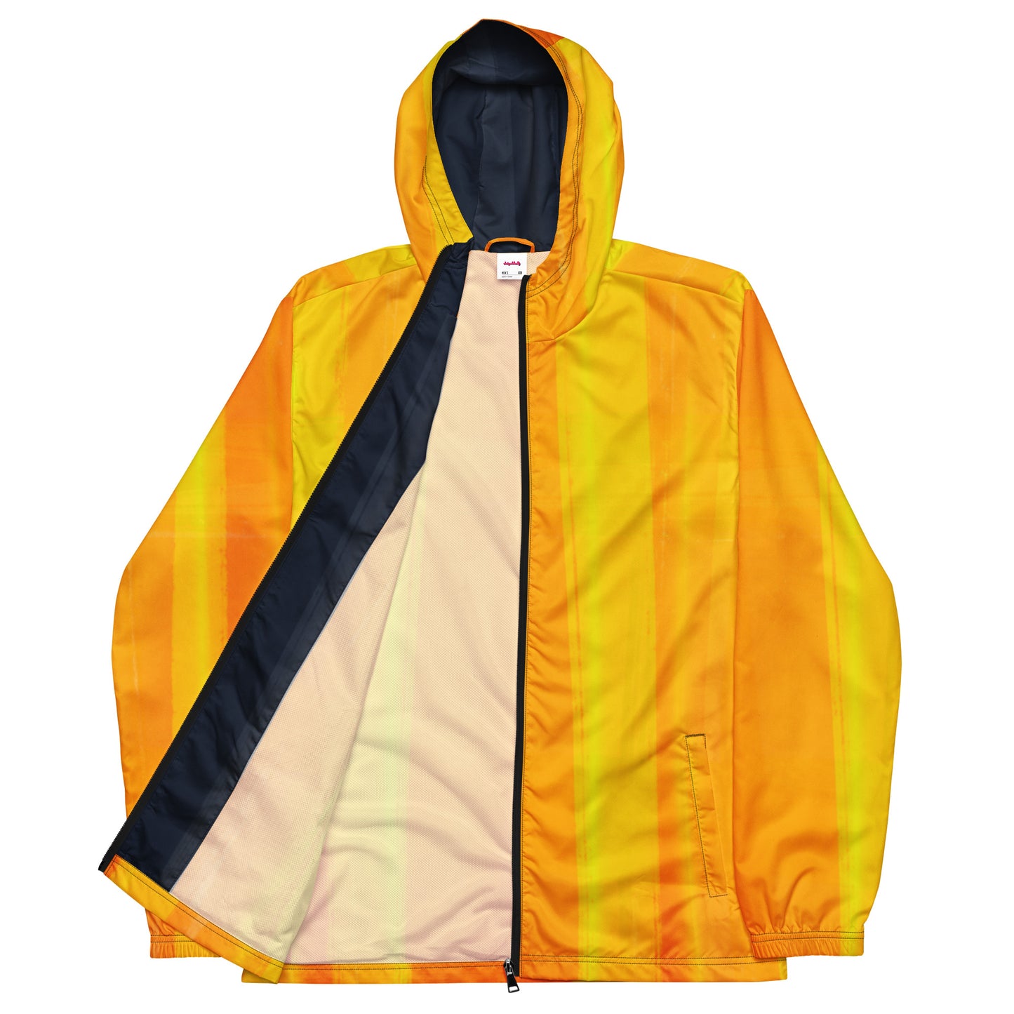 Yellow and Indigo Water-Resistant Windbreaker: Men's Lightweight Mesh-Lined Jacket