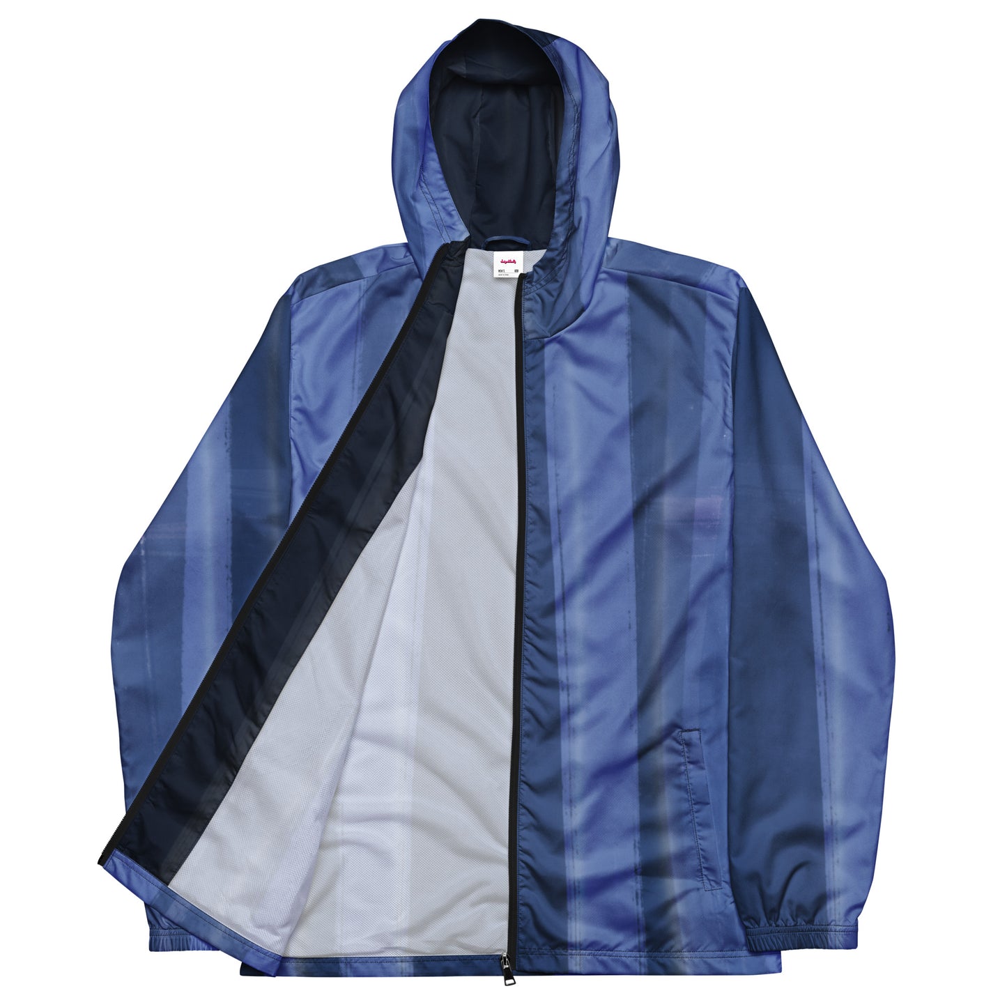 Blue and Indigo Water-Resistant Windbreaker: Men's Lightweight Mesh-Lined Jacket