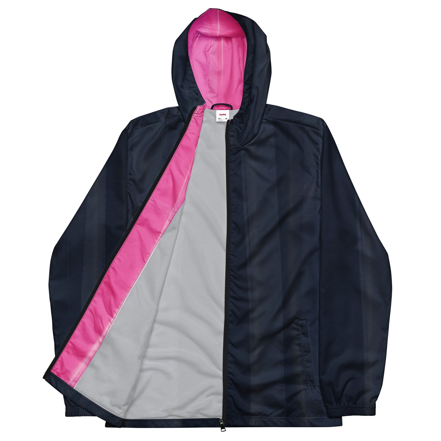 Indigo and Pink Men’s Hooded Windbreaker: Water-Resistant Athletic Jacket