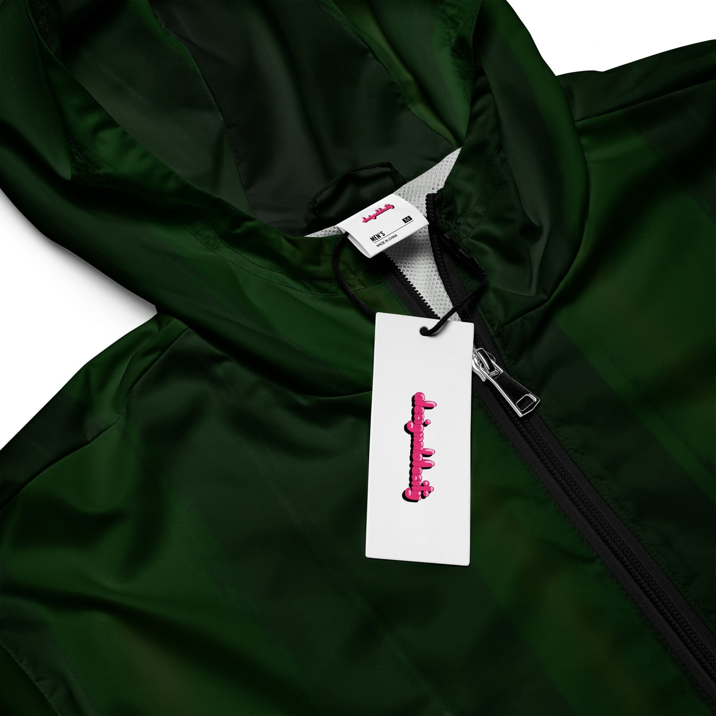 Dark Green Water-Resistant Windbreaker: Men's Lightweight Mesh-Lined Jacket