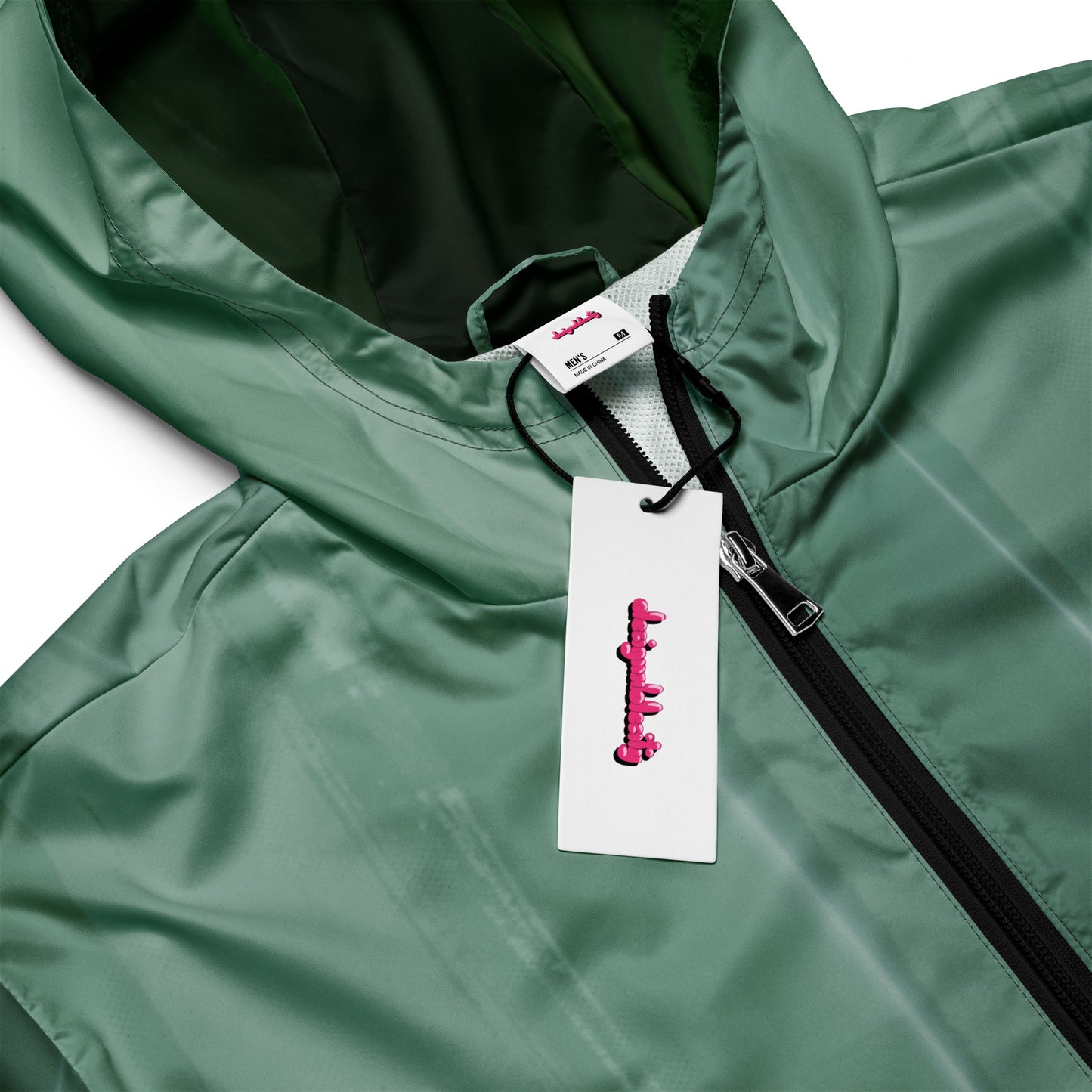 Sage Green Water-Resistant Windbreaker, Men's Lightweight Mesh-Lined Jacket