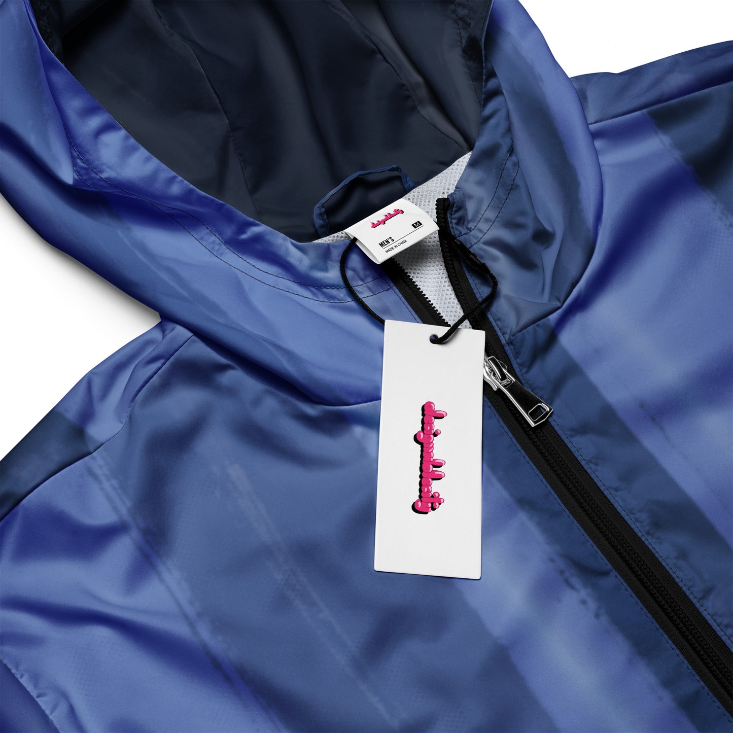 Blue and Indigo Water-Resistant Windbreaker: Men's Lightweight Mesh-Lined Jacket