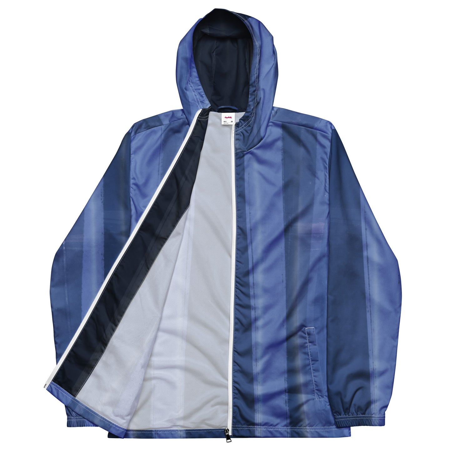 Blue and Indigo Water-Resistant Windbreaker: Men's Lightweight Mesh-Lined Jacket