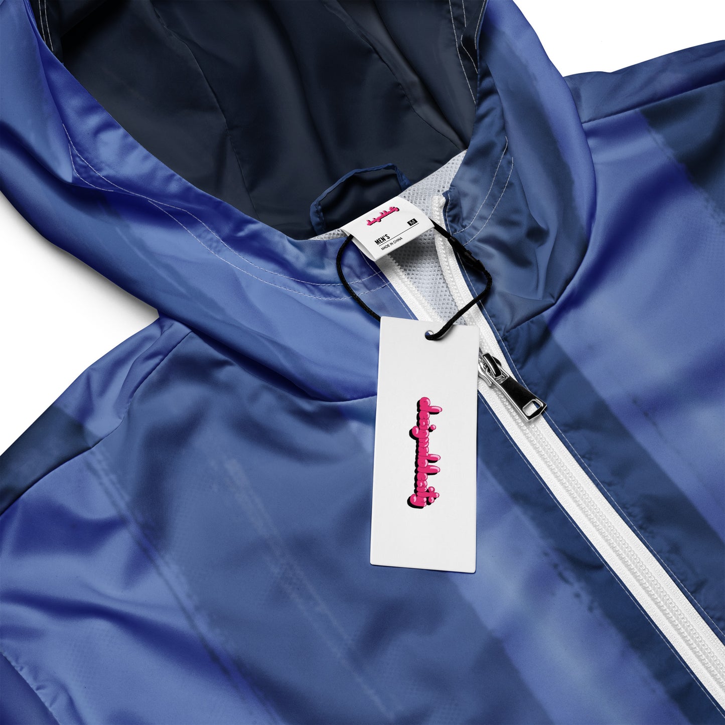 Blue and Indigo Water-Resistant Windbreaker: Men's Lightweight Mesh-Lined Jacket