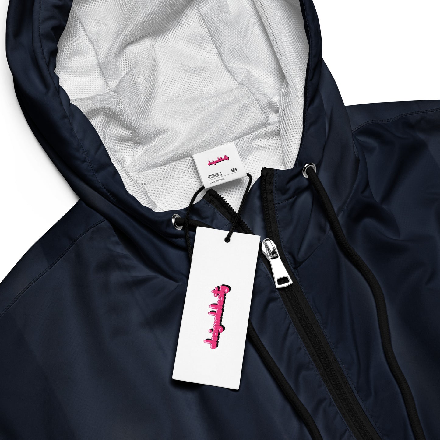 Indigo Cropped Windbreaker Hoodie – Women's Water-Resistant Athletic Jacket