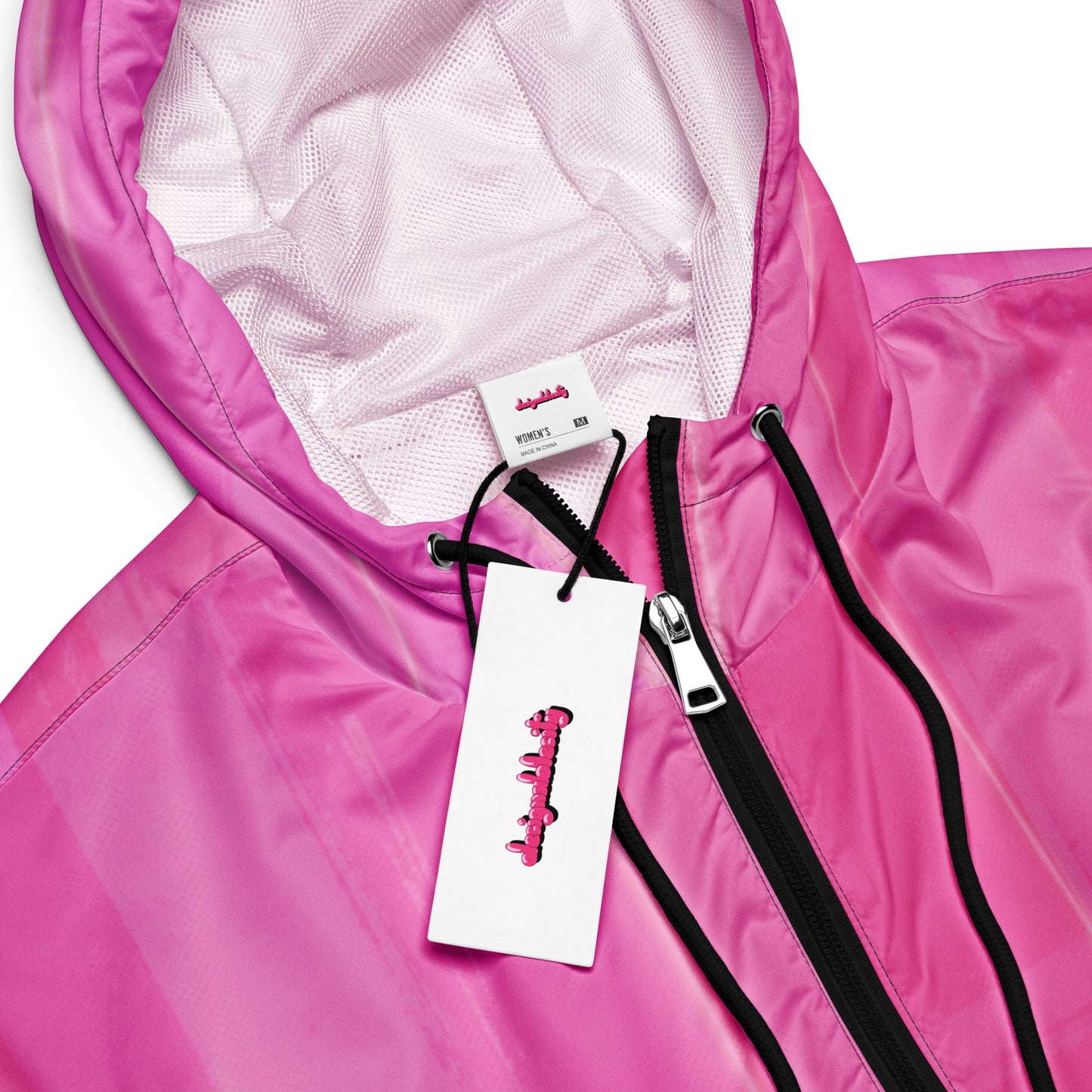 Pink Cropped Windbreaker Hoodie – Women's Water-Resistant Outdoor Jacket