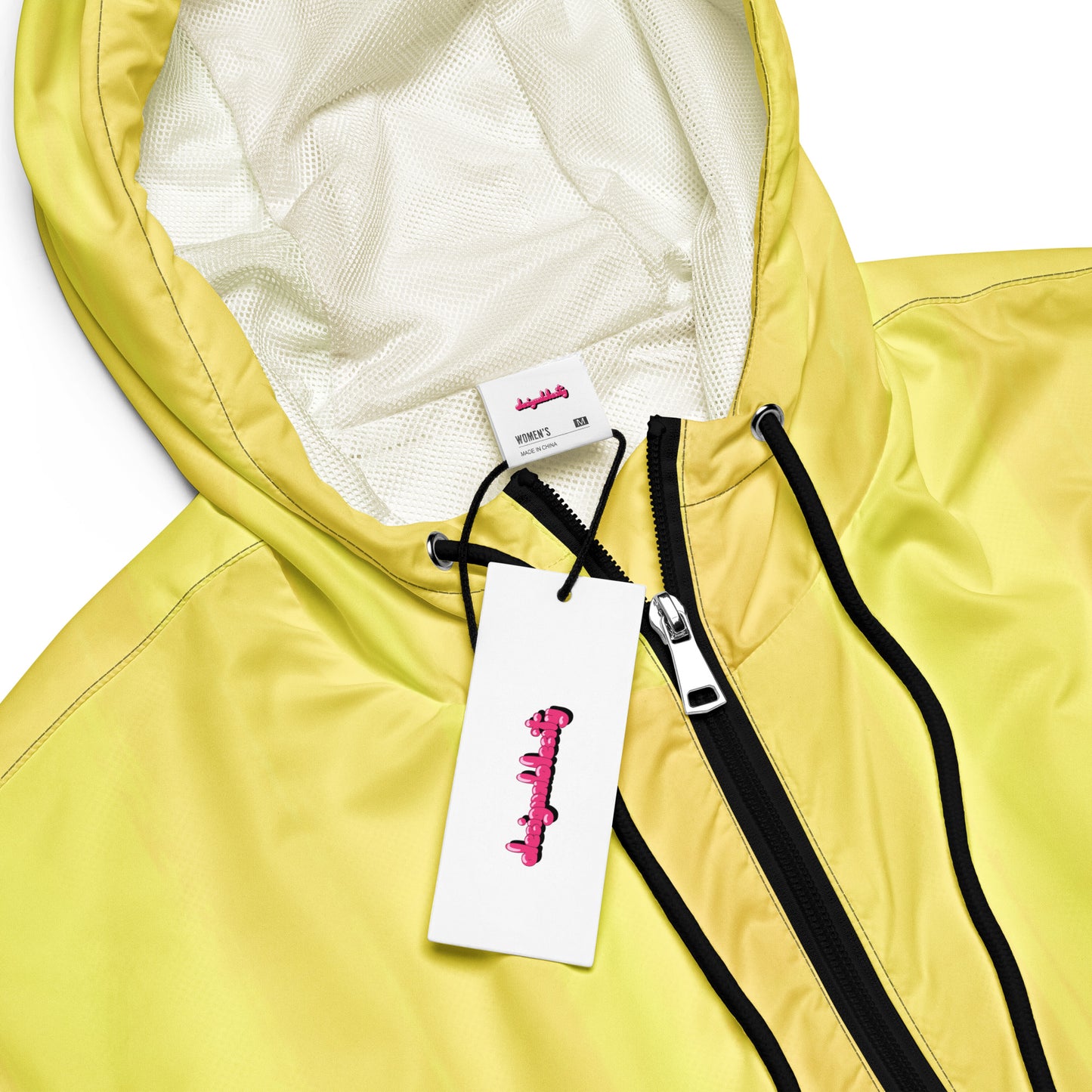 Lemon Yellow Cropped Windbreaker Hoodie – Women's Water-Resistant Athletic Jacket
