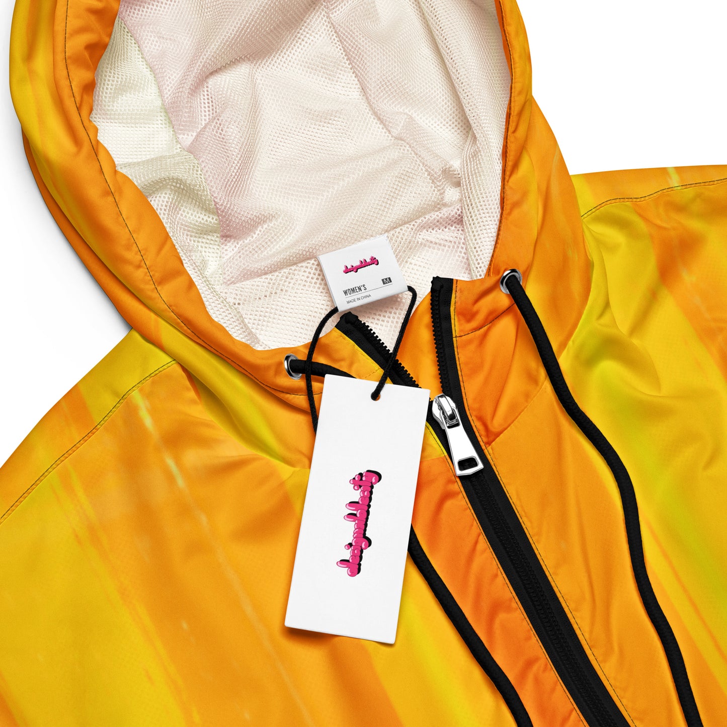 Sunshine Yellow Cropped Windbreaker Hoodie – Women's Water-Resistant Athletic Jacket