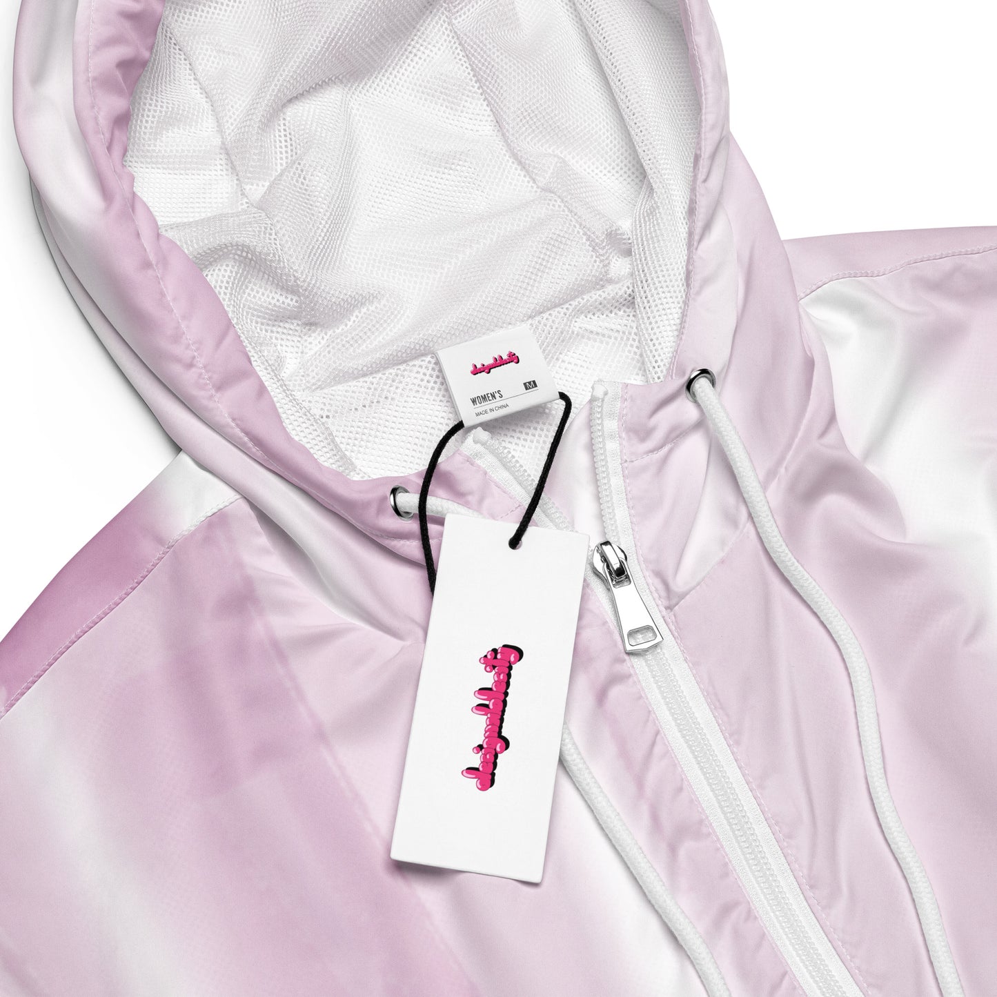 Baby Pink & White Cropped Windbreaker Hoodie – Women's Water-Resistant Jacket