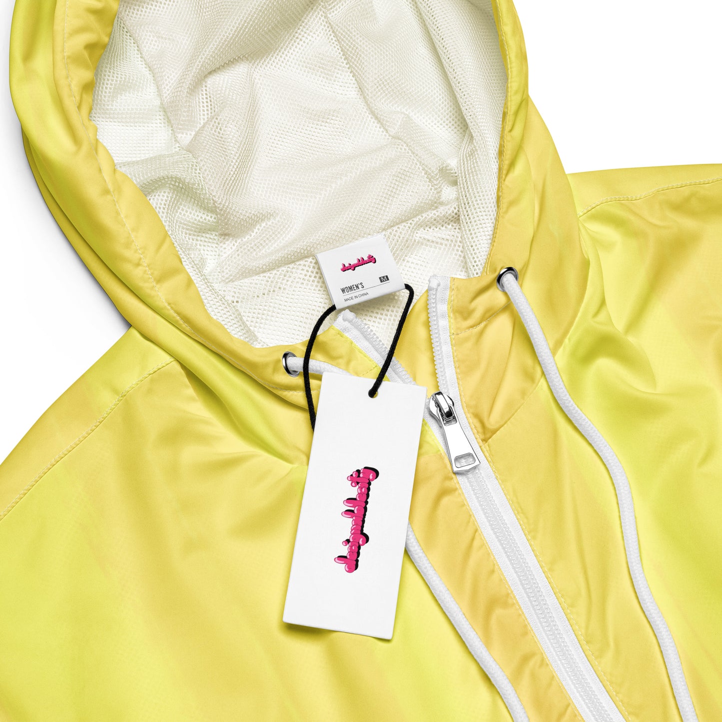 Lemon Yellow Cropped Windbreaker Hoodie – Women's Water-Resistant Athletic Jacket