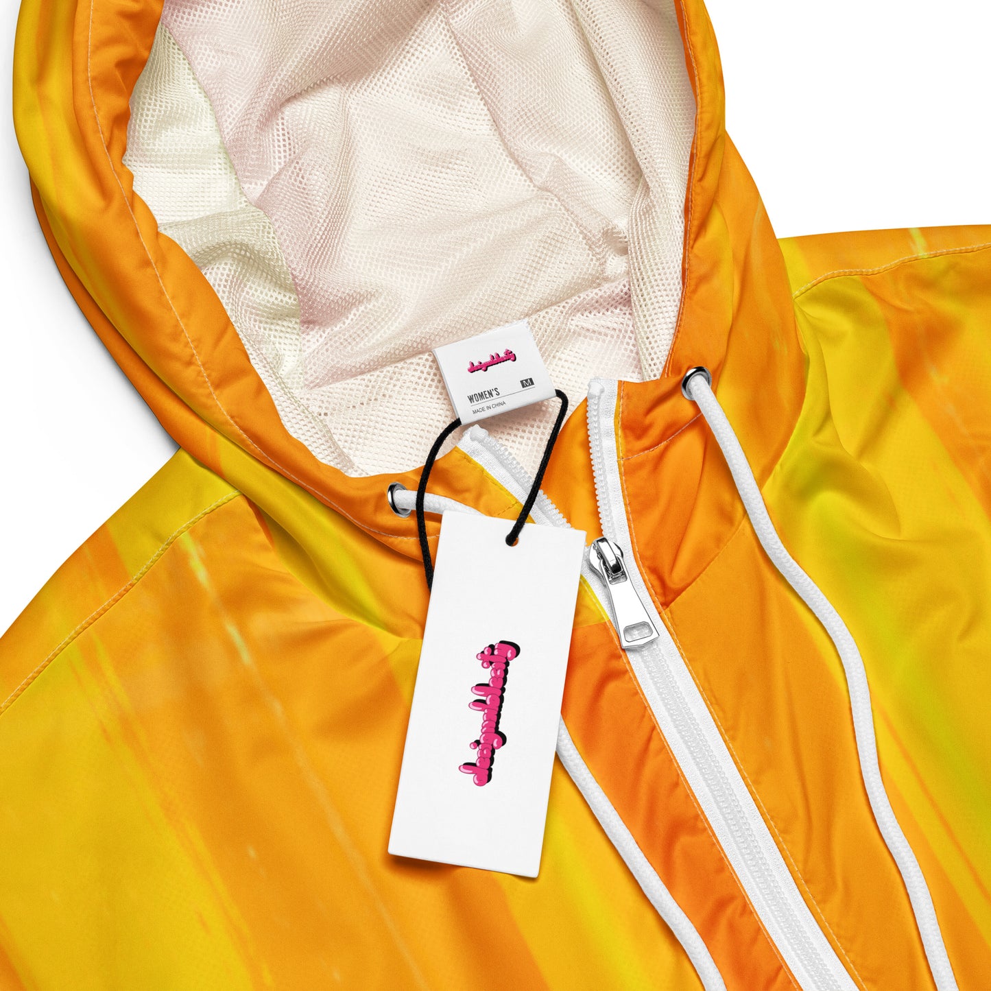 Sunshine Yellow Cropped Windbreaker Hoodie – Women's Water-Resistant Athletic Jacket