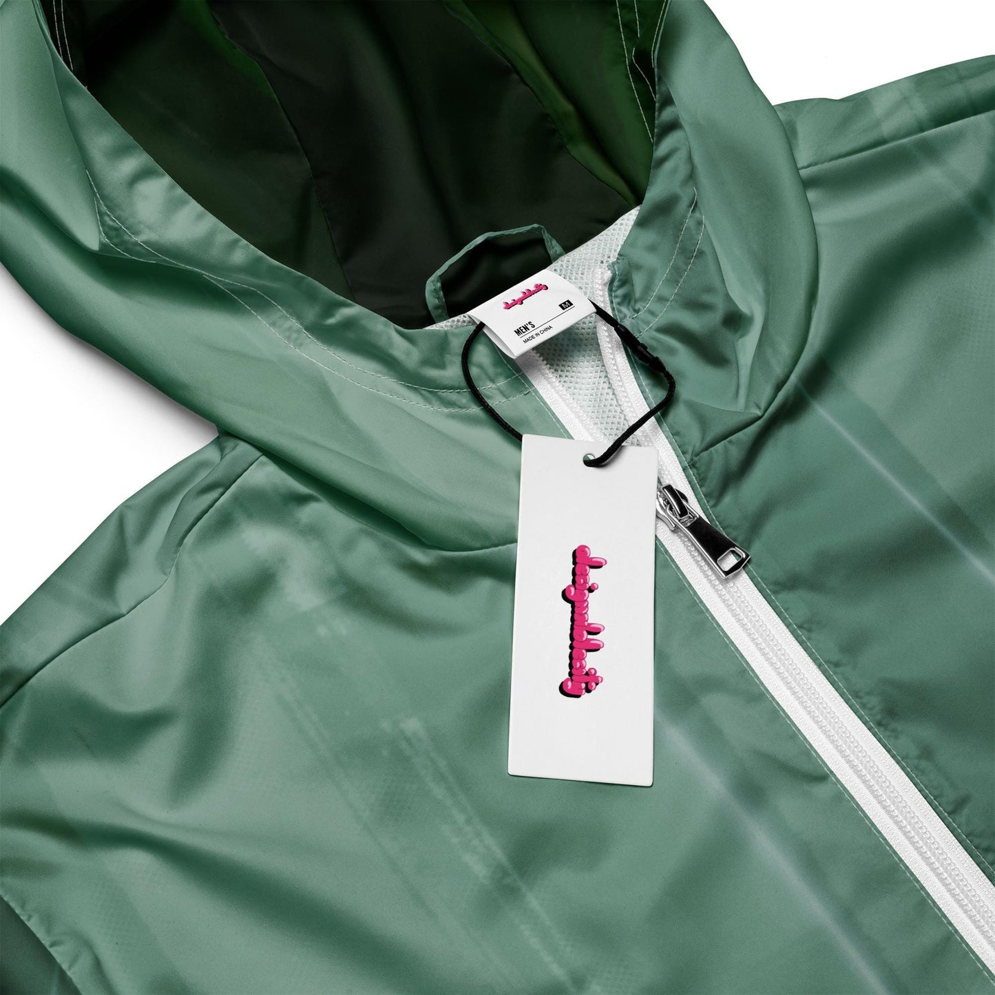 Sage Green Water-Resistant Windbreaker, Men's Lightweight Mesh-Lined Jacket