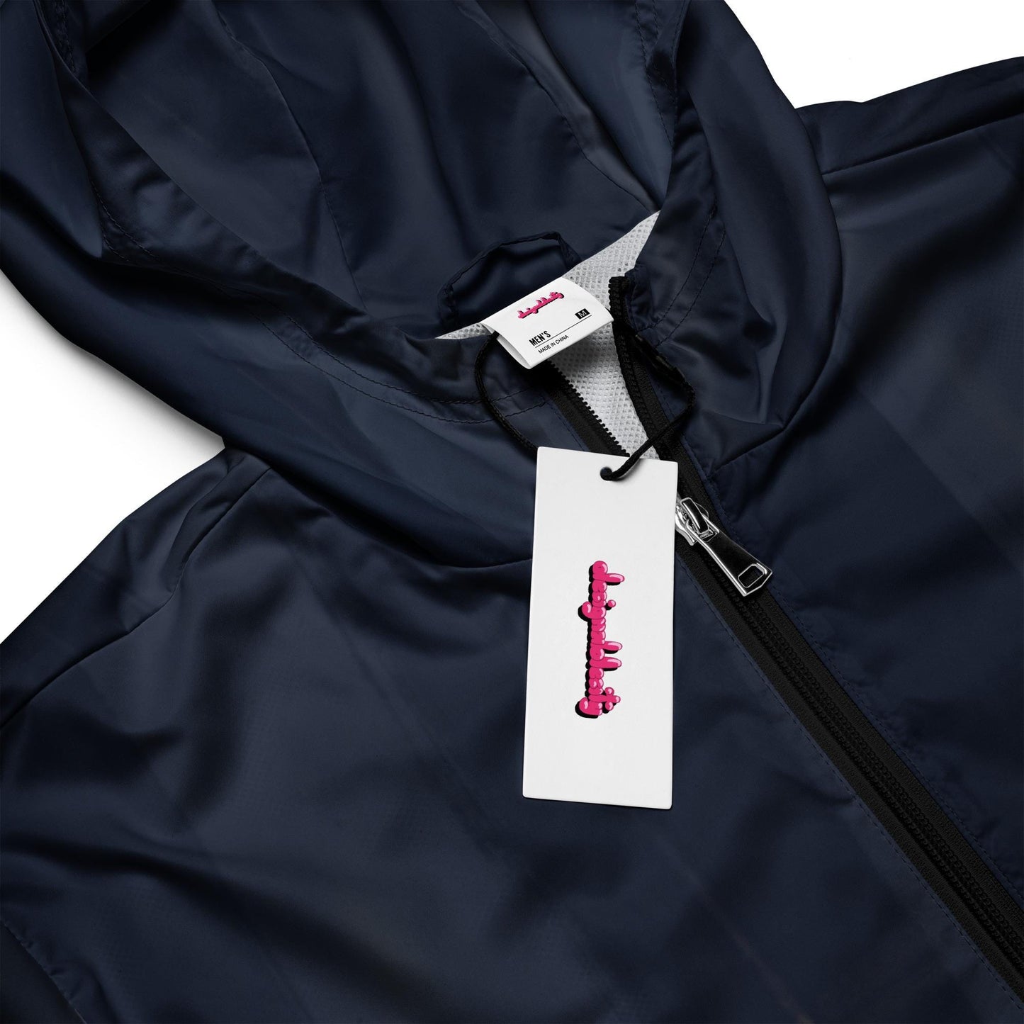Indigo Water-Resistant Windbreaker: Men's Lightweight Mesh-Lined Jacket